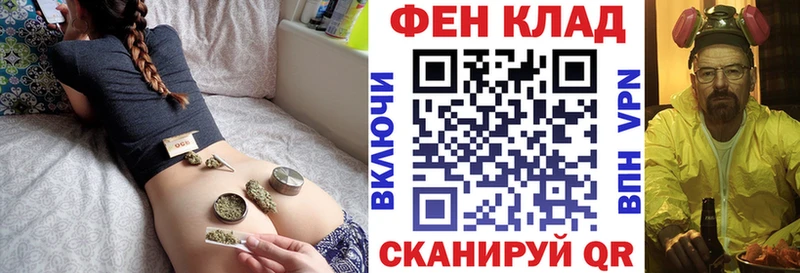 даркнет сайт  omg вход  Amphetamine Premium  Новозыбков 