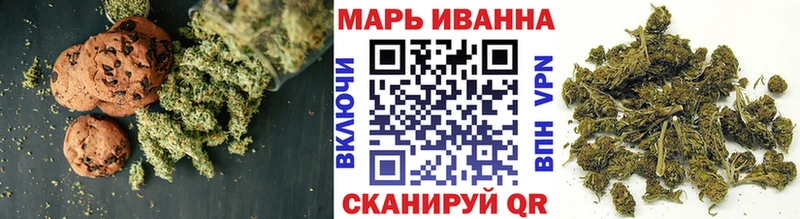 кракен как зайти Новозыбков Еда ТГК конопля