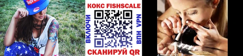 Кокаин Эквадор  наркотики  Новозыбков 