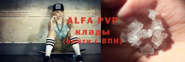 МДПВ Алексеевка