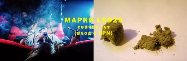 МДПВ Алексеевка