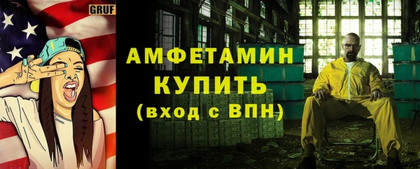 винт Алзамай