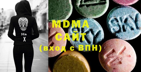 винт Алзамай