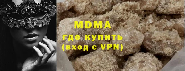 винт Алзамай