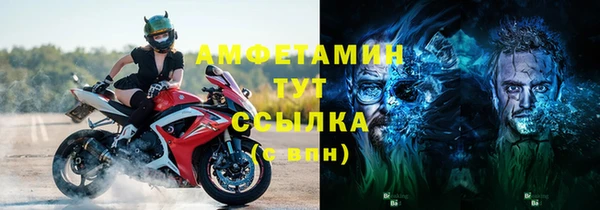 МДПВ Алексеевка