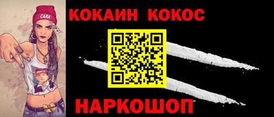 трава Волжский