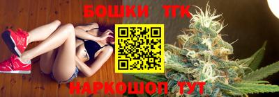трава Волжский
