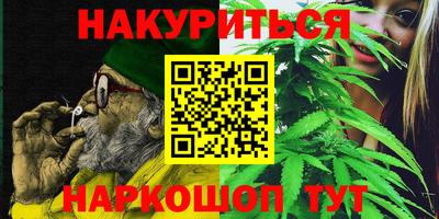 мефедрон мука Волжск