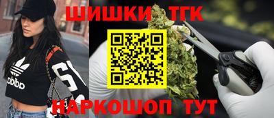 PSILOCYBIN Волгодонск