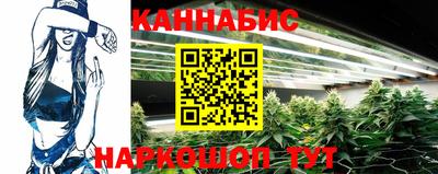 мефедрон мука Волжск