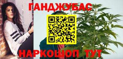 PSILOCYBIN Волгодонск