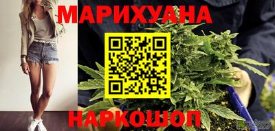 мефедрон мука Волжск