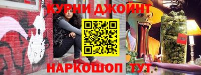 мефедрон мука Волжск
