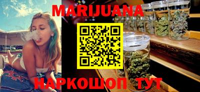 мефедрон мука Волжск