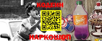 мефедрон мука Волжск