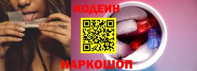 мефедрон мука Волжск