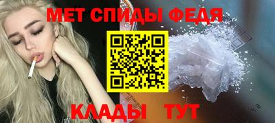 PSILOCYBIN Волгодонск