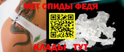 трава Волжский