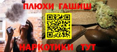 мефедрон мука Волжск