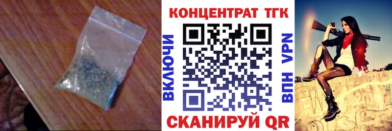 сколько стоит  Новозыбков  Дистиллят ТГК гашишное масло 